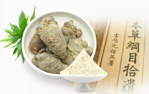 三七块状怎么用方便效果好？