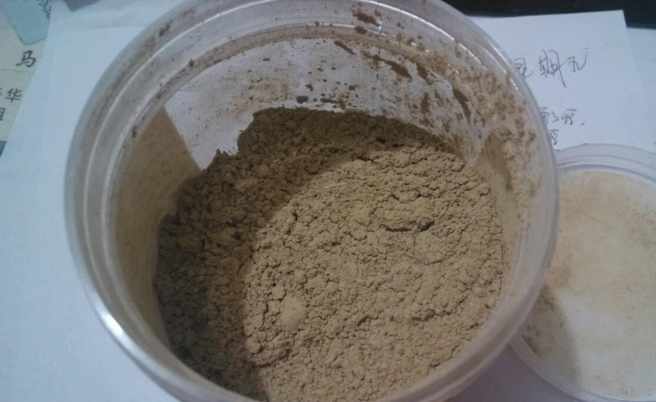 三七粉味道苦偏酸怎么回事