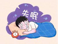 失眠的人怎样吃三七