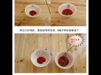 吃三七能排子宫瘀血吗
