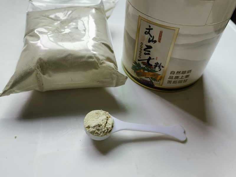 买三七粉送的小勺是装多少克的