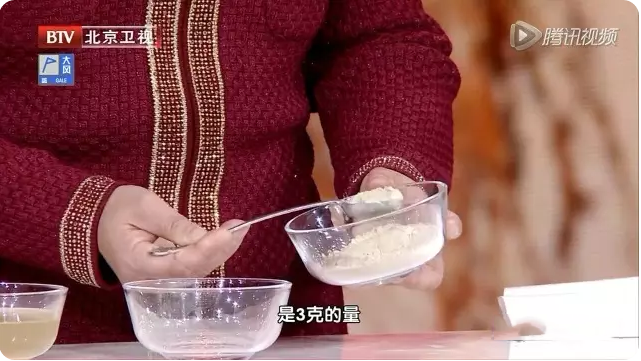 吃三七粉的用量问题