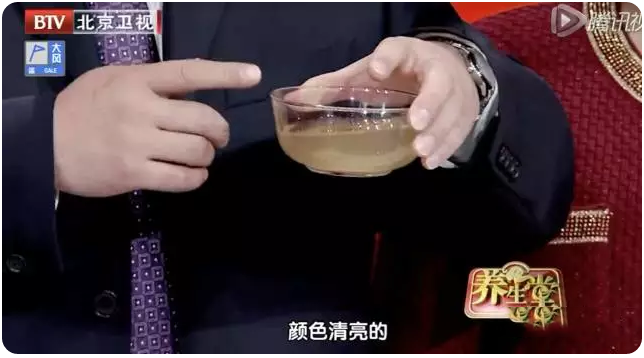 三七粉饭前吃还是饭后吃好