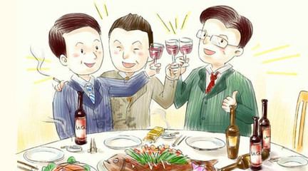 三七粉空腹吃伤胃吗？饭前吃还是饭后吃好