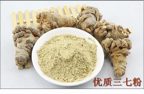 主根三七粉的功效及正确服用