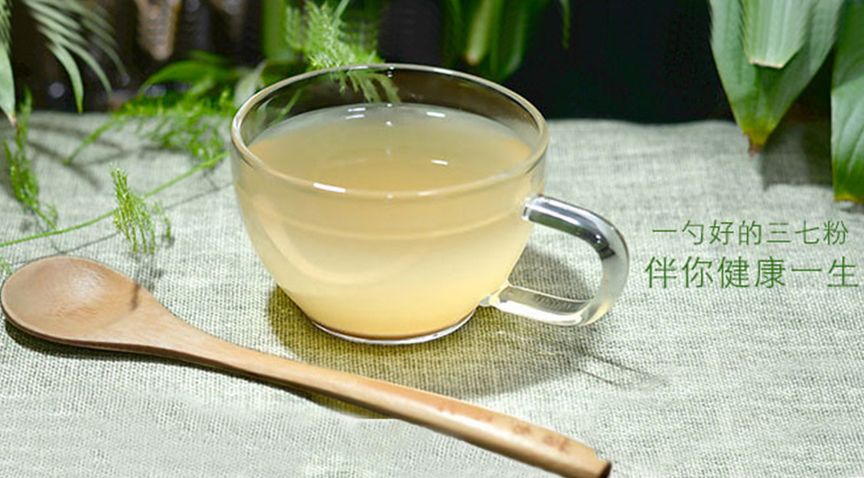生三七粉熟三七粉的不同用法，用对才是关键！