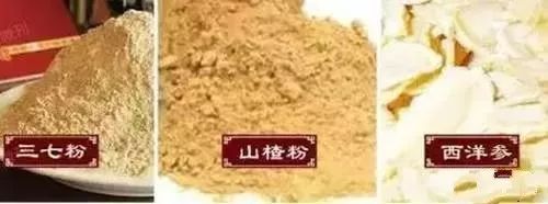 三七粉和哪些药材搭配吃效果好？教你5套黄金搭配吃法！