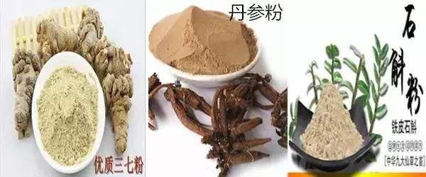 三七粉和石斛能一起服用吗？有什么功效？