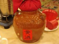 三七粉与黄酒冲服怎么喝，教你正确吃法
