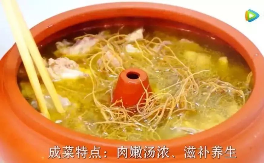 文山三七须根的5种家常吃法