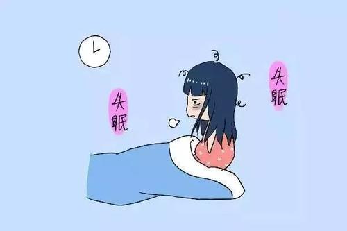 三七粉治失眠怎么吃