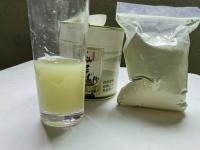 三七粉为何不能晚上喝？其实晚上也是可以喝的