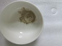 三七粉怎样熟吃？教你三