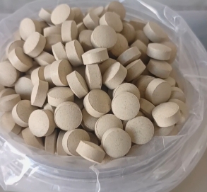 文山三七粉的食用方法