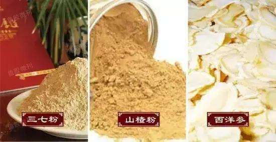 三七丹参山楂茶一起吃的功效与作用