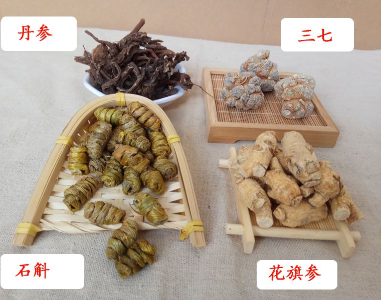 三七和石斛同服的功效