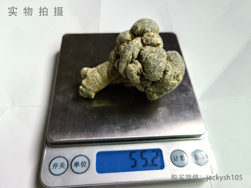 10头三七王和20头三七区别大吗