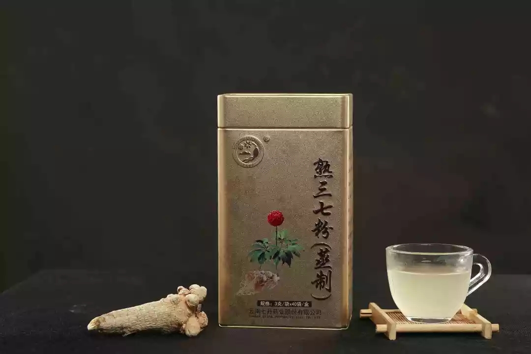 七丹三七粉价格多少钱一斤