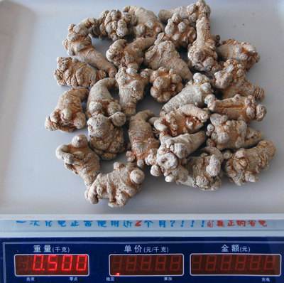 同仁堂三七粉每500克价格一斤是多少