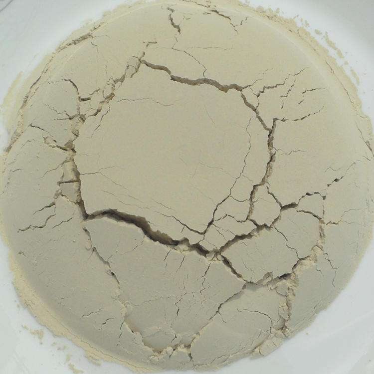 三七粉和三七超细粉的区别