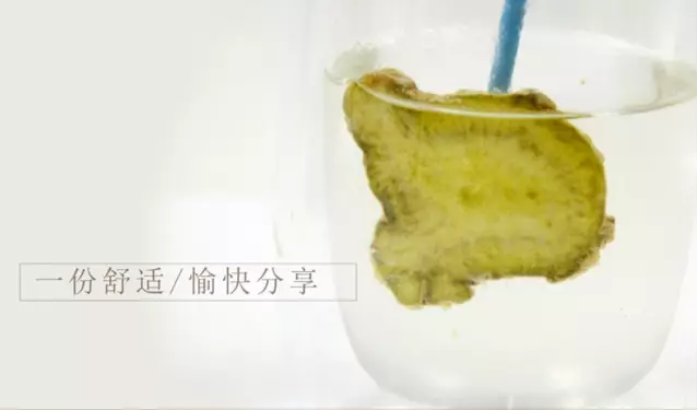 冻干三七与晒干三七的区别