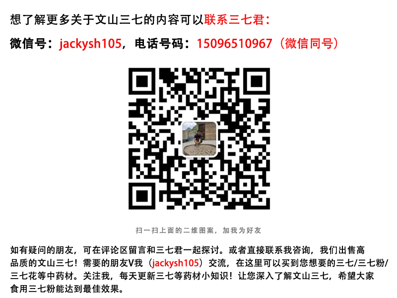 底部图.jpg