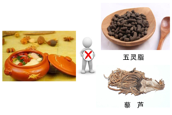 喝三七粉需要忌口吗？需要忌这4种食物