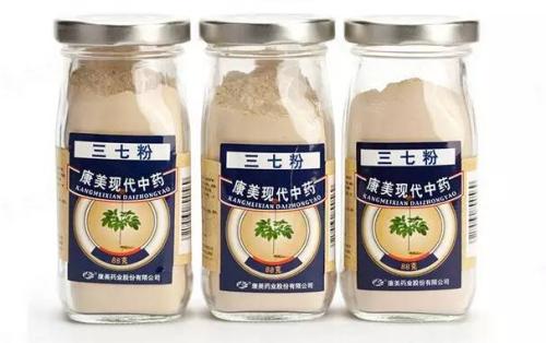 康美三七粉效果怎么样具体有哪些功效？