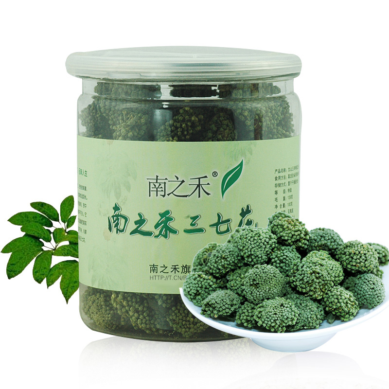 南之禾三七粉怎么样?南之禾三七粉品牌实力