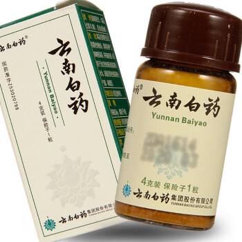 云南白药与三七粉的区别