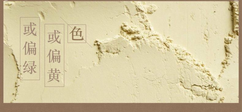 云南白药三七粉好不好？怎么样？