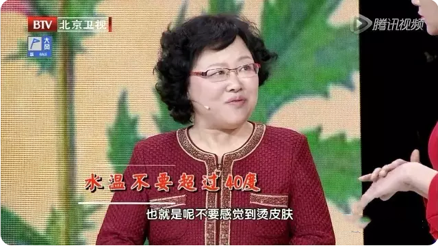 三七养生好不好？介绍吃三七养生的几大好处