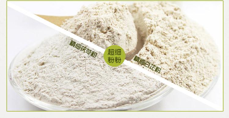 吃三七粉的经典养生配方