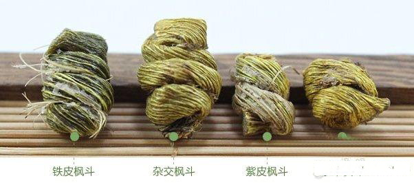 铁皮枫斗价格多少钱一斤