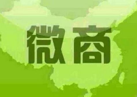 微信上卖的铁皮石斛价格多少钱一斤？靠谱吗？