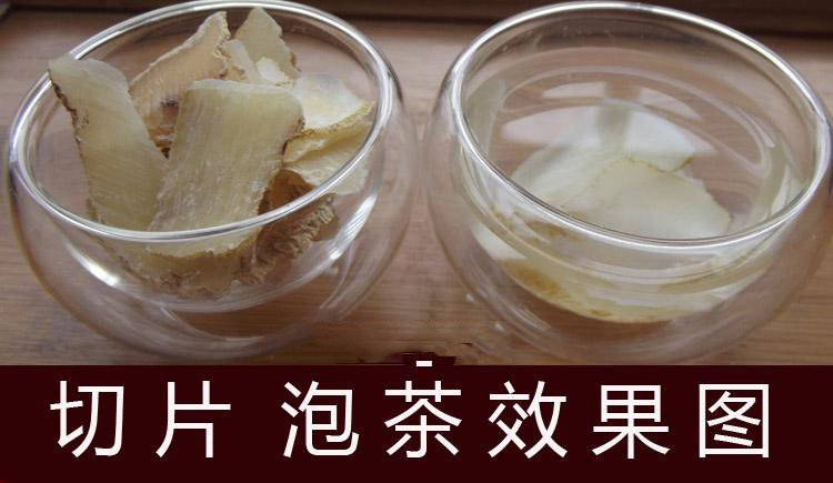 新鲜天麻的五种吃法