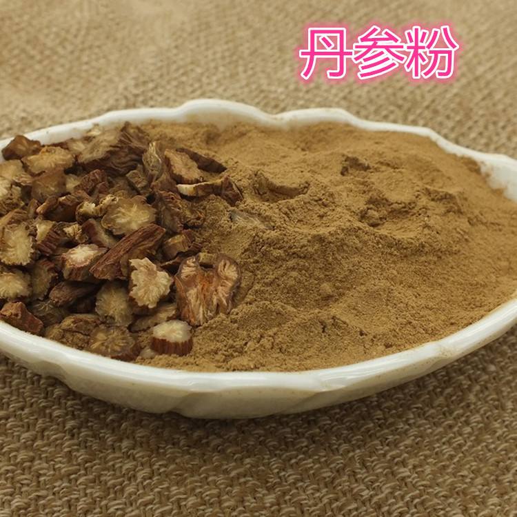 丹参粉什么时间吃最好，饭前饭后半小时