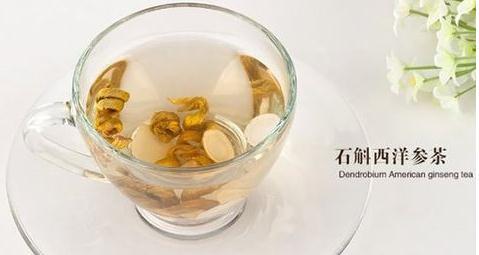 西洋参3克,麦冬10克.沸水浸泡,代茶饮.