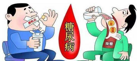 糖尿病人吃藏红花的好处