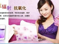 男女吃黑枸杞有什么功效区别