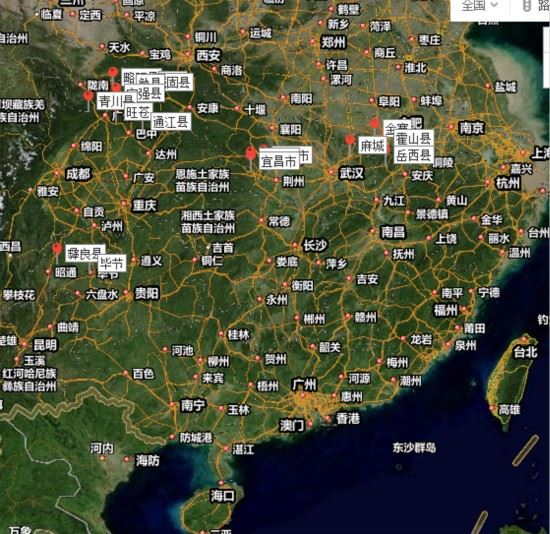 天麻的产地分布，哪里产的天麻最好？