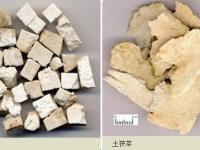 土茯苓和茯苓哪个更降血糖？