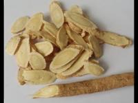 黄芪泡水当茶喝一次放几克才好？