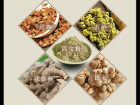 四宝粉是哪几种药材？