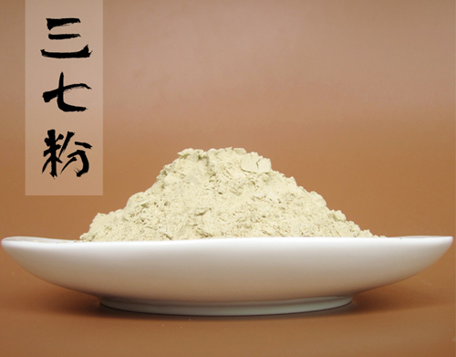 田七粉可以长高吗