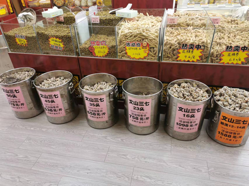 揭秘直播间磨假三七粉内幕，眼见不一定为实！