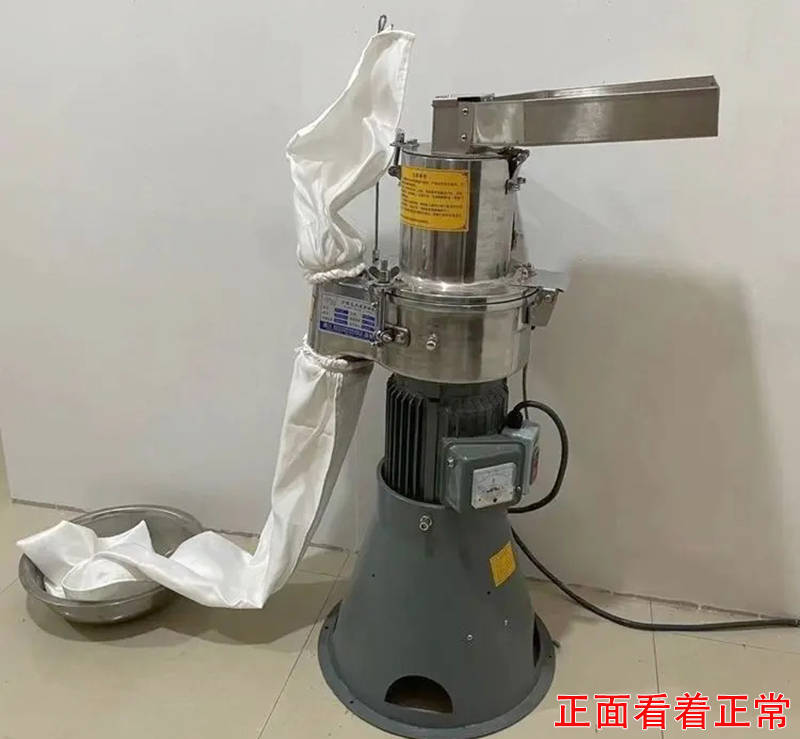 抖音淘宝拼多多等三七视频直播打粉是真的吗？揭秘作假手法！