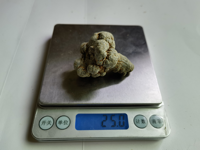 啥是20头三七啊?你会算吗?
